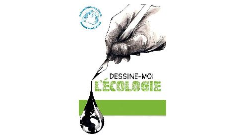 L’exposition « Dessine-moi l’écologie » au CDI.